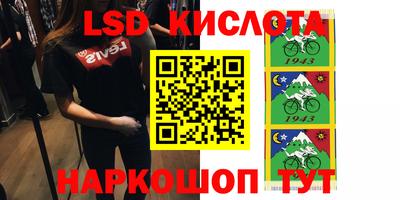 мдпв Абакан