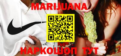 герыч Азнакаево