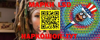 ГАЛЛЮЦИНОГЕННЫЕ ГРИБЫ Абакан