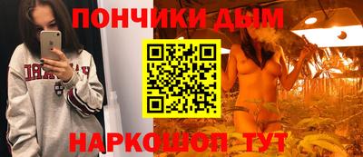 герыч Азнакаево