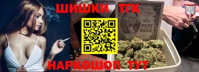 ГАЛЛЮЦИНОГЕННЫЕ ГРИБЫ Абакан