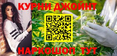 мяу мяу кристалл Азнакаево
