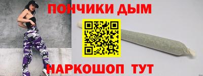 герыч Азнакаево