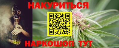 герыч Азнакаево