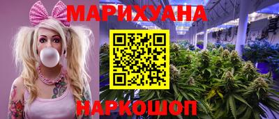 соль ск Абинск