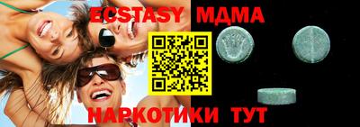 герыч Азнакаево