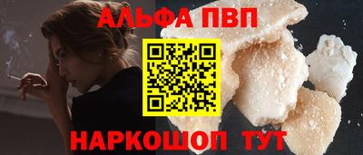 дмт Аргун