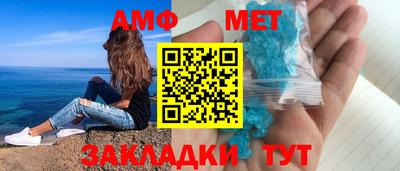 ГАЛЛЮЦИНОГЕННЫЕ ГРИБЫ Абакан