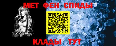 каннабис Абинск