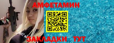 мдпв Абакан