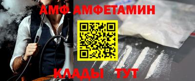 ГАЛЛЮЦИНОГЕННЫЕ ГРИБЫ Абакан