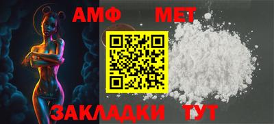 ГАЛЛЮЦИНОГЕННЫЕ ГРИБЫ Абакан