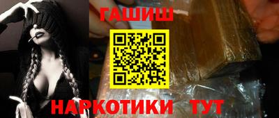мяу мяу кристалл Азнакаево