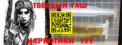 мдпв Абакан