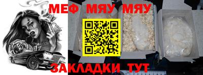 ГАЛЛЮЦИНОГЕННЫЕ ГРИБЫ Абакан