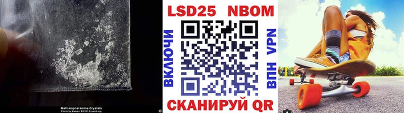 blacksprut сайт  Алексеевка  Лсд 25 экстази ecstasy 