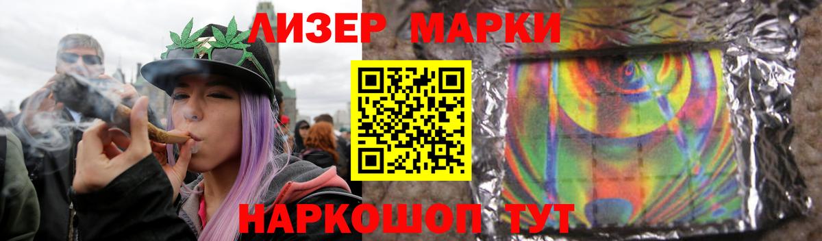 Алексеевка  Лсд 25 экстази кислота  Лсд 25 экстази ecstasy  Вход с VPN 