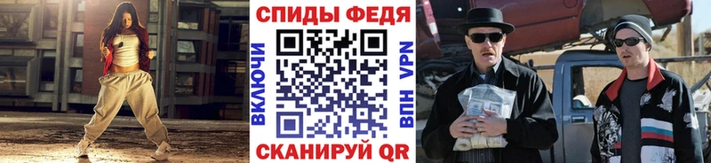 Метамфетамин Декстрометамфетамин 99.9%  Алексеевка 