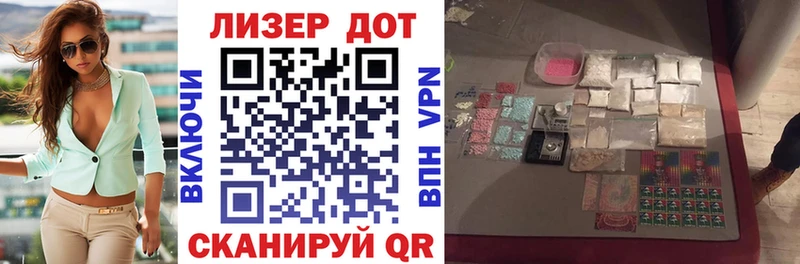 ссылка на мегу зеркало  Алексеевка  Марки N-bome 1500мкг 
