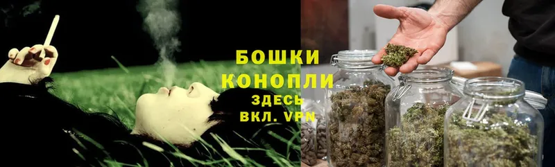 Каннабис LSD WEED  где можно купить наркотик  Алексеевка 