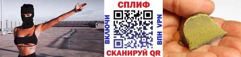 Бошки марихуана AK-47  MEGA маркетплейс  Алексеевка 